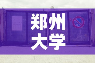 全攻略普及“微信上怎么开牛牛房间”详细房卡教程