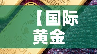 玩家必备教程“微信牛牛群房卡”获取房卡教程-哔哩哔哩