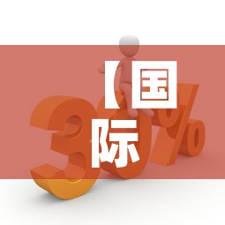 分享实测“微信炸 金花房卡模式在哪买	”房卡获取方式