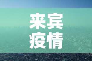 一分钟实测分享“斗牛链接房卡找谁购买”轻松获取房卡全渠道