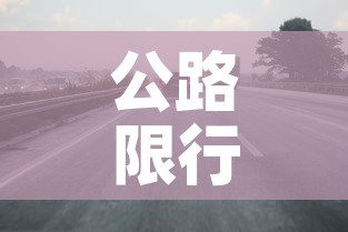 给大家讲解“皇豪互娱在哪里买房卡	”房卡详细充值