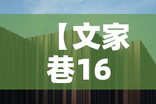 一分钟介绍使用“牛牛房卡微信链接”房卡使用教程