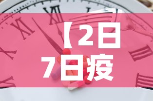 全攻略普及“微信开金花群怎么买房卡”房卡链接获取