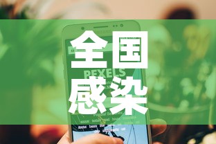 分享实测“怎么开炸 金花创建房间	”获取房卡教程-哔哩哔哩