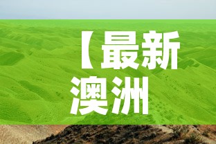 厦门今日疫情新增：厦门今日疫情新增情况