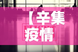 一分钟介绍使用“炸 金花房卡模式代理”房卡使用教程