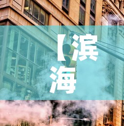 玩家必备教程“微信牛牛炸 金花	”获取房卡教程-哔哩哔哩