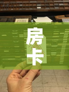 【吉林省委书记:坚决防止瞒报迟报·吉林省委书记疫情】 【吉林省委书记:坚决防止瞒报迟报·吉林省委书记疫情】