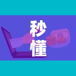 中铁建董事长陈奋健坠亡前后›中国铁建陈奋健 中铁建董事长陈奋健坠亡前后›中国铁建陈奋健