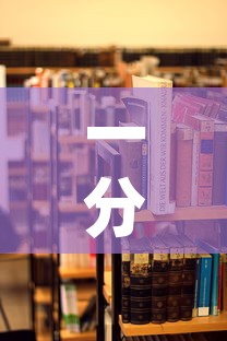 江油疫情新增病例—（江油疫情新增病例最新消息）