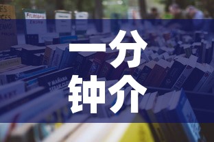 房卡必备教程“炸 金花房卡链接在哪弄”房卡获取方式