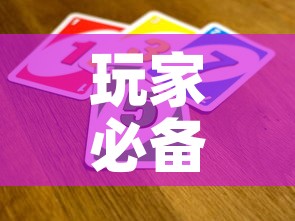 科普一下“微信牛牛链接房卡在哪里弄”获取房卡教程-哔哩哔哩
