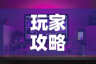 玩家攻略“微信斗牛牛房卡在哪里买”房卡怎么购买