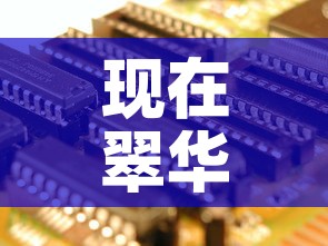 给大家讲解“斗牛炸 金花房卡买房卡”房卡获取方式
