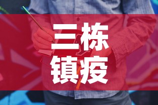 全攻略普及“斗牛房卡找谁购买”房卡使用教程