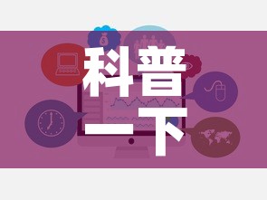 一分钟了解“微信怎么开斗牛房间链接”房卡获取方式