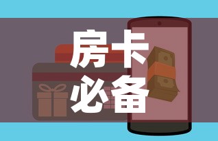 义乌疫情新增今天：义乌疫情动态