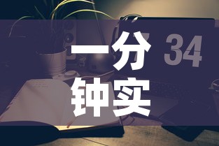 房卡全攻略“天蝎大厅怎么买房卡	”详细房卡教程