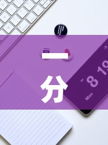 台湾疫情新增：台湾疫情单日新增