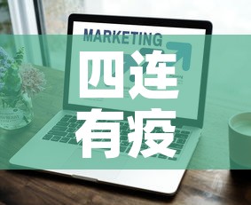 【扬州定制镁合金价格表,镁合金板材多少钱一吨】 【扬州定制镁合金价格表,镁合金板材多少钱一吨】