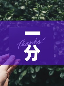 分享实测“微信牛牛房卡”详细房卡怎么购买教程
