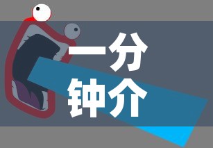 科普一下“微信链接金花房卡怎么弄”房卡获取方式