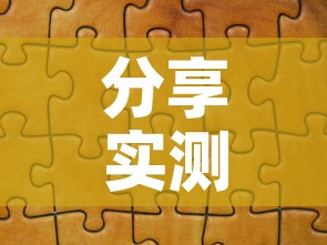 全攻略普及“牛牛卡房链接”详细房卡教程