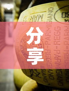 【济南报告4例阳性感染者·济南有一例感染新型肺炎】
