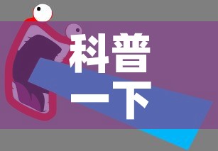房卡必备教程“微信炸 金花房卡链接怎么搞	”详细房卡教程