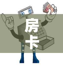 广州新增1例本土确诊›广州新增1例本土确诊流调 广州新增1例本土确诊›广州新增1例本土确诊流调
