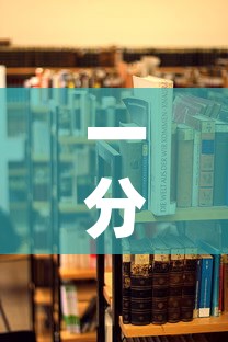 一分钟了解“微信炸 金花链接房卡购买”房卡使用教程