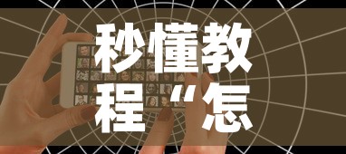 抗击疫情信阳固始最新›信阳固始县新冠