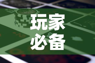 一分钟实测分享“皇豪互娱炸金花房间卡	”链接房卡在哪里获取