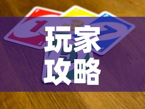 【济南报告4例阳性感染者·济南有一例感染新型肺炎】