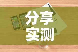 科普一下“微信链接金花房卡怎么弄”房卡获取方式