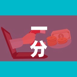 【31省昨增确诊1656例·31省昨增31例本土确诊】 【31省昨增确诊1656例·31省昨增31例本土确诊】