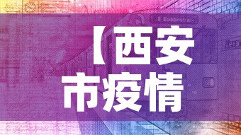 房卡必备教程“微信好友创建金花房间	”房卡详细充值