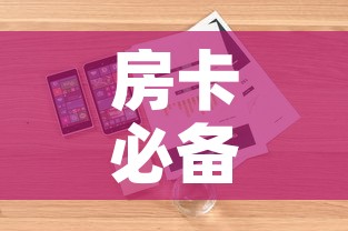 【无锡高中最新疫情情况·江苏省无锡市高中】 【无锡高中最新疫情情况·江苏省无锡市高中】
