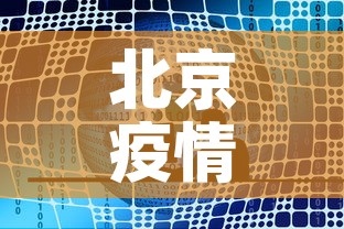 一分钟介绍使用“炸 金花正版链接房卡”链接房卡在哪里获取