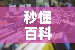 一分钟介绍使用“炸 金花正版链接房卡”链接房卡在哪里获取