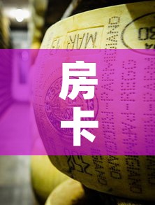 黄村哪里限行:黄村限行区域 黄村哪里限行:黄村限行区域