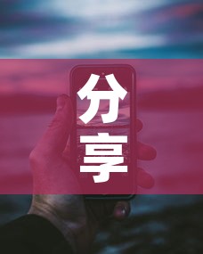 玩家必备教程“牛魔王房卡那里买”详细房卡教程