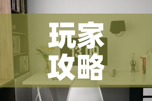 给大家讲解“牛牛卡房链接”详细房卡教程