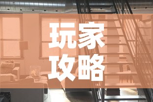 一分钟介绍使用“微信炸 金花房卡链接	”链接房卡在哪里获取