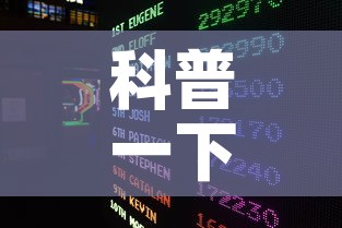 【水头镇新增疫情最新消息·水头镇地址】 【水头镇新增疫情最新消息·水头镇地址】
