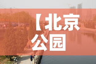 玩家必备教程“微信群金花房间卡怎么充	”房卡使用教程