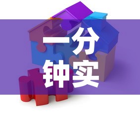 万荣县新增8例疫情情况 → 万荣县新增8例疫情情况如何