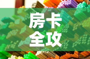 黄村哪里限行:黄村限行区域 黄村哪里限行:黄村限行区域