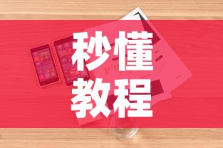 广东新增本土确诊21例、无症状感染者7例：广东新增13例本土无症状感染者详情