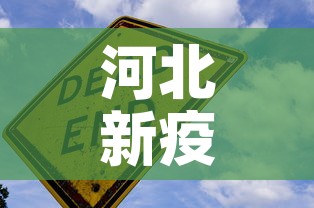 给大家讲解“微信炸 金花房卡链接在哪弄	”购买房卡介绍